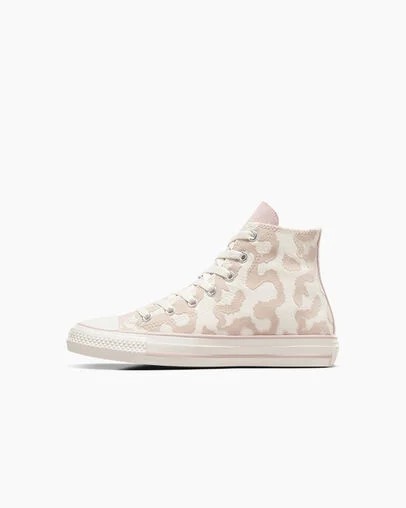 Zapatillas Converse Chuck Taylor All Star Leopard Niños Blancas Gris Chile | C-60184329